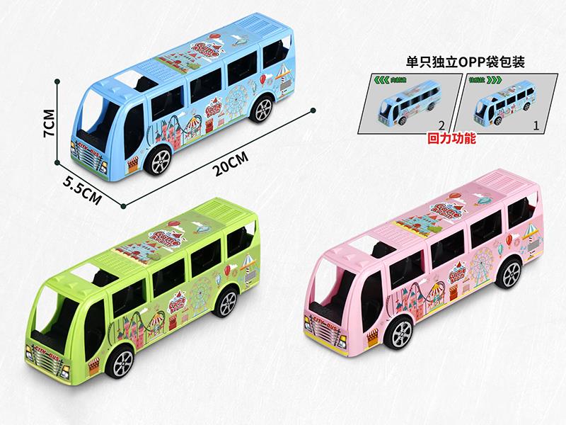 Pull Back Bus