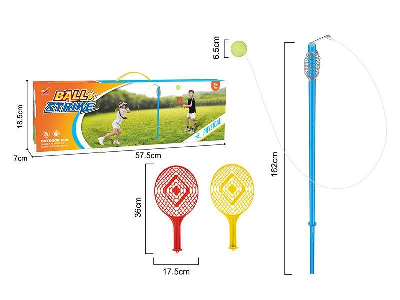 Tennis Practice Set