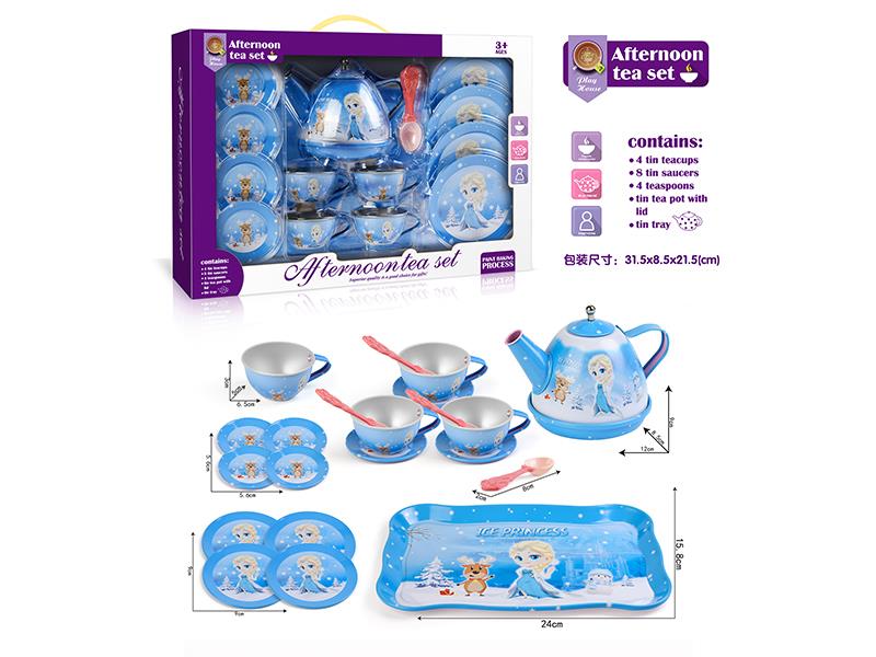 Frozen Tinplate Tea Set 18PCS