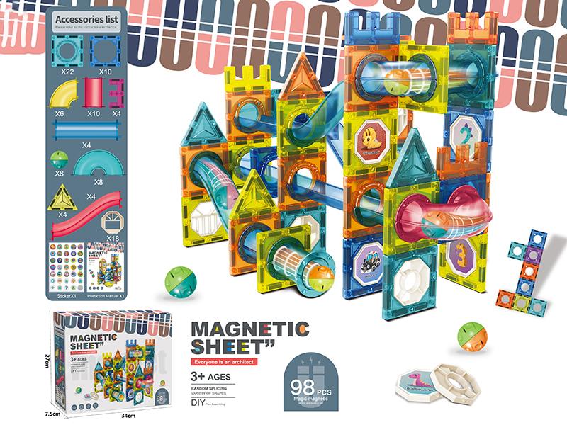 Magnetic Sheet Building Blocks 98pcs