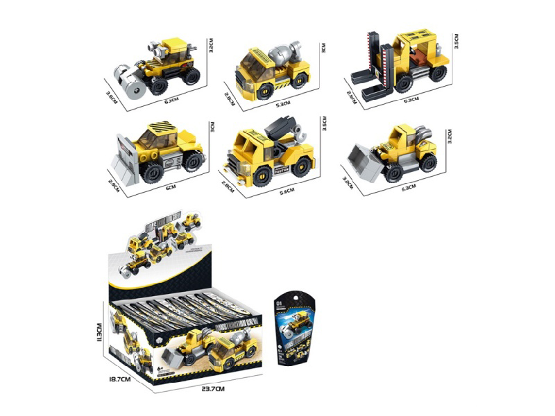 Diy Building Block Assembly Team