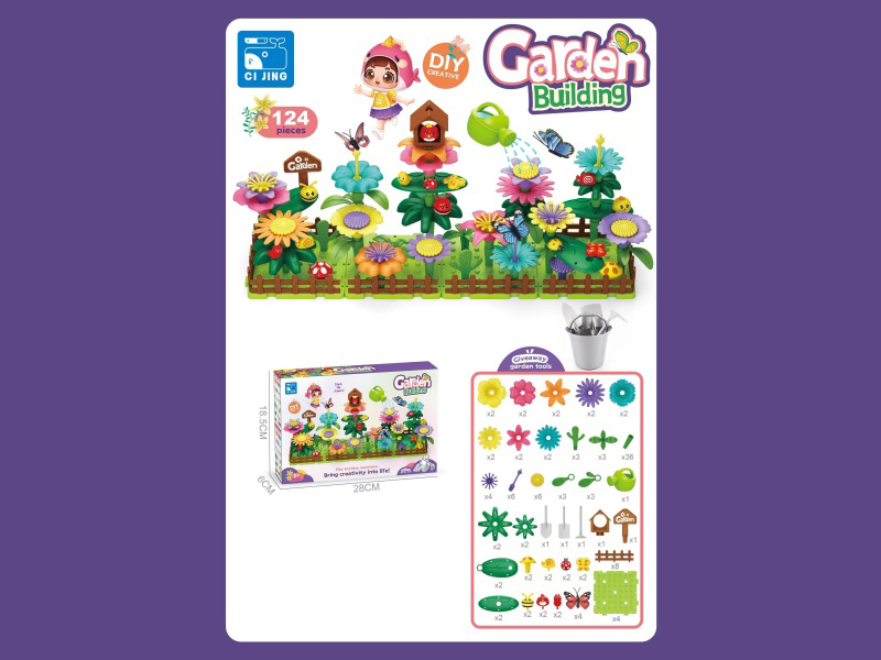 Garden Building Blocks (124 PCS)
