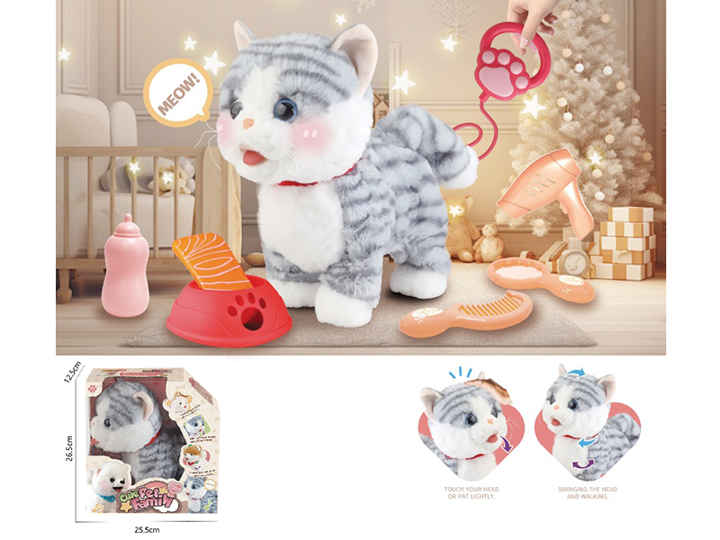 B/O Plush Pet Cat