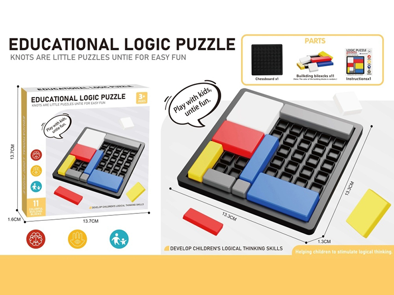 Logical Puzzle
