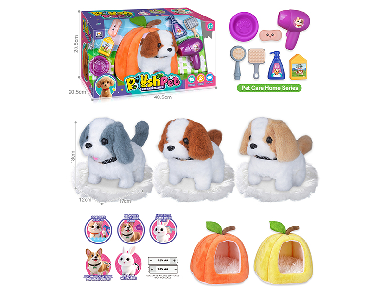 B/O Simulated Plush Pet Dog Large Dog House Pet Care Home Set