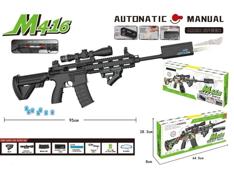 M416 Water Bomb Gun