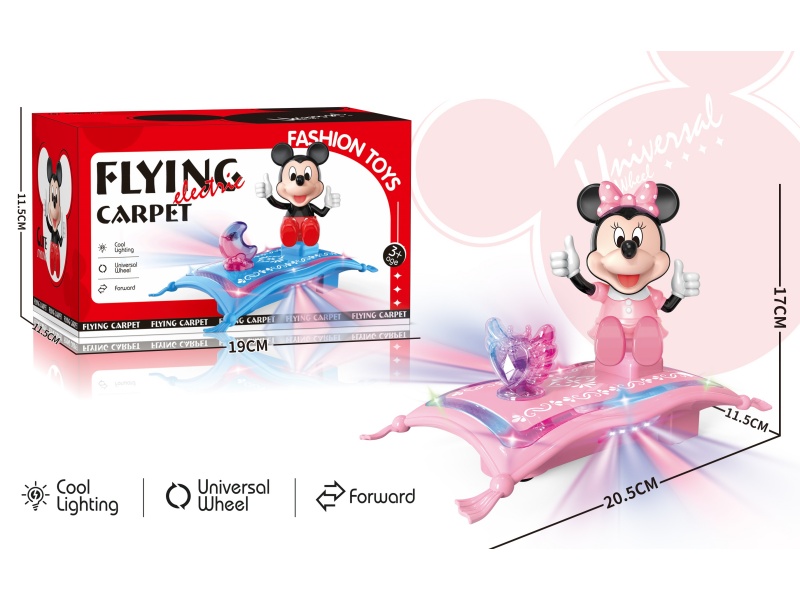 Electric Flying Carpet Seat Minnie (With Lights And Music)