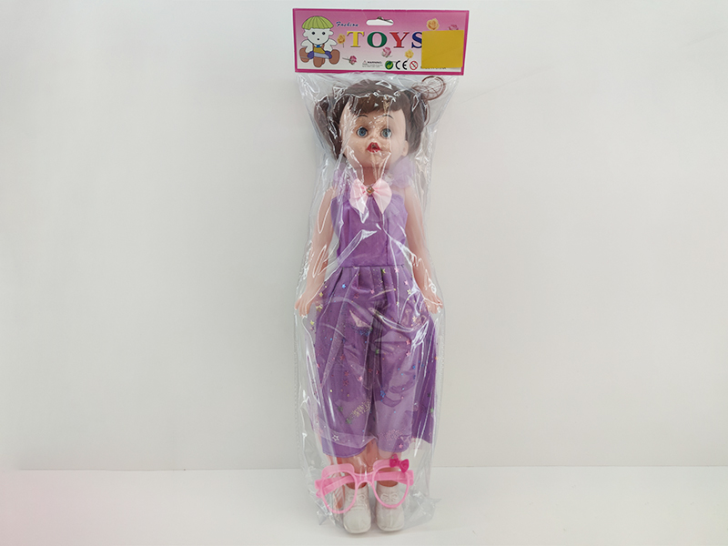 22" Doll