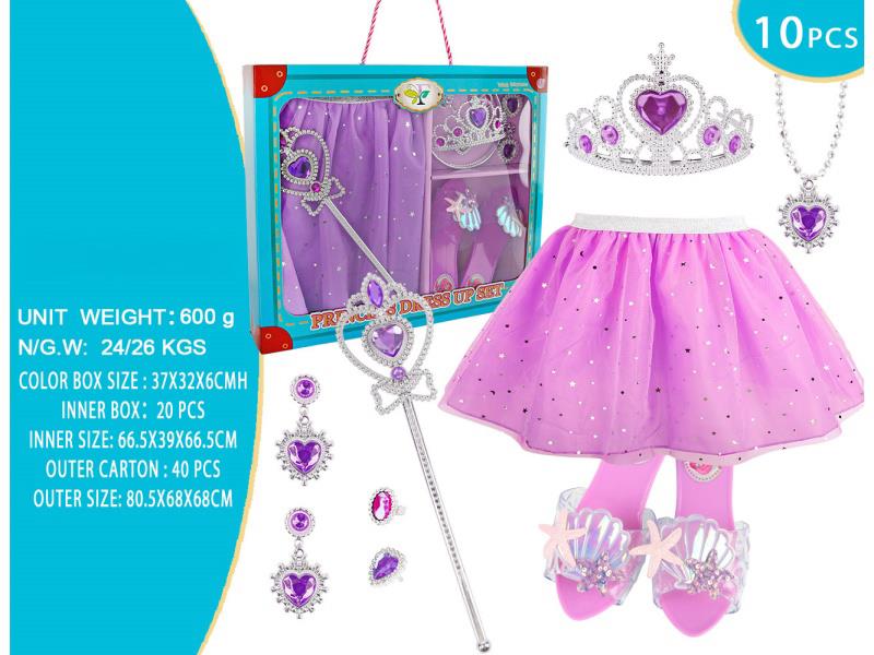 A 10-Piece Princess Short Skirt Accessory Set