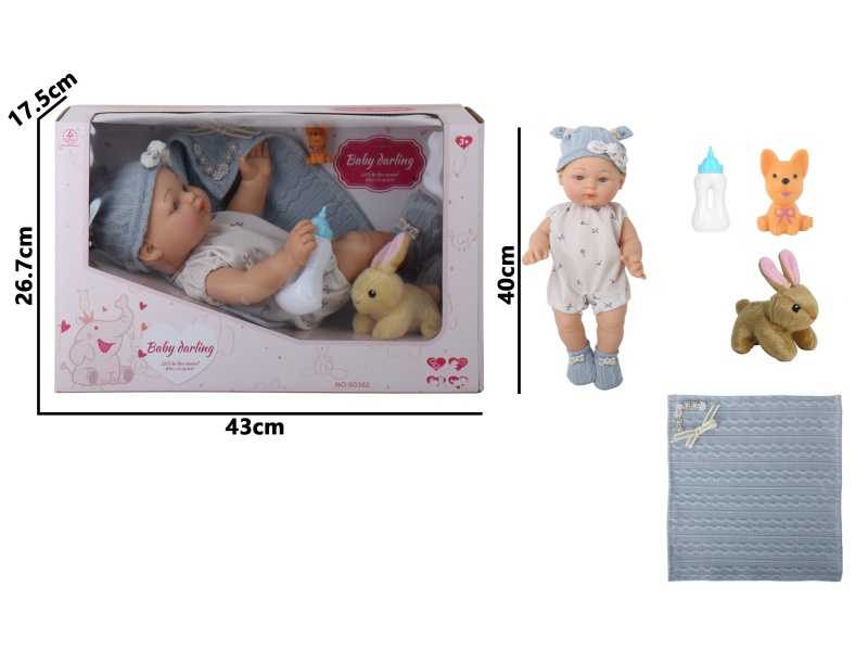 16-Inch Full-Body Rubber Doll (With Male Features)