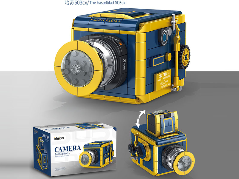 Camera Building Blocks - The Hasselblad 503cx 457pcs