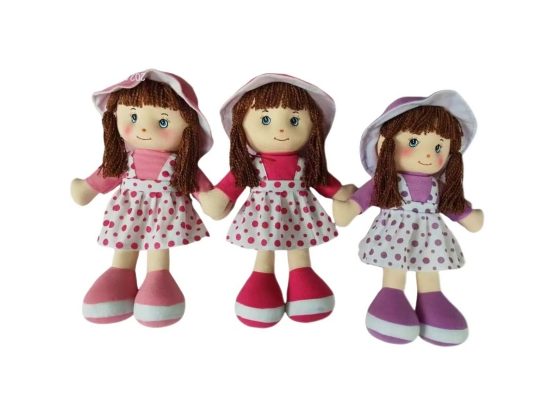 18" Stuffed Doll