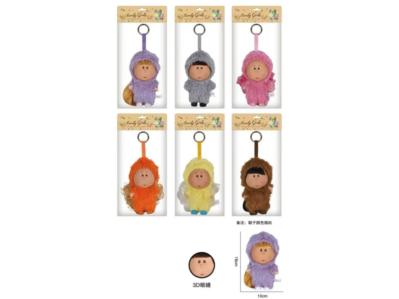 7-Inch 5-Joint Pvc Vinyl 3D Eye Plush Clothing, Spanish Mia Potato Doll With Theme Song Music, 6 Mixed Sets
