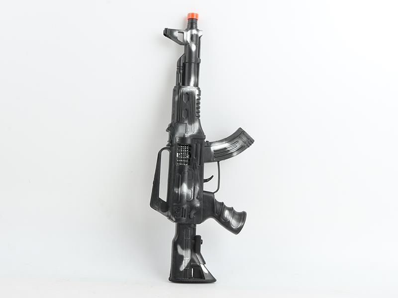 Camouflage Flint Gun