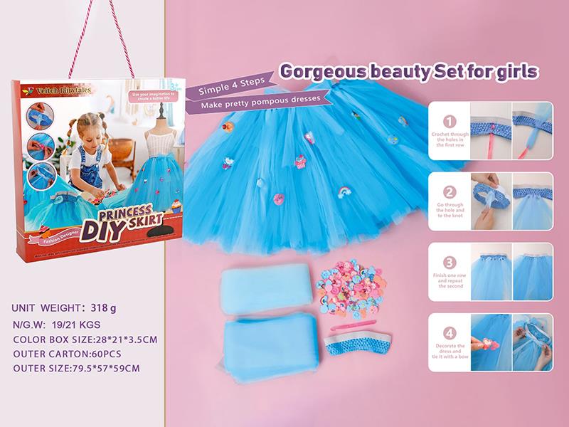 DIY Princess Skirt