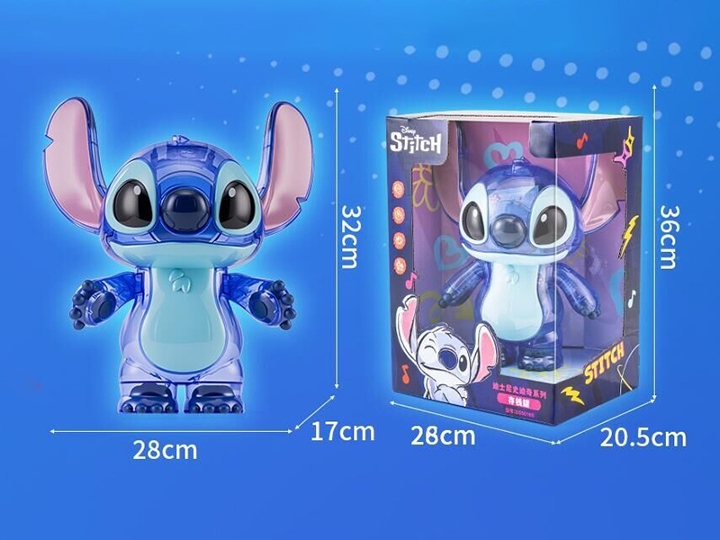 Stitch Piggy Bank