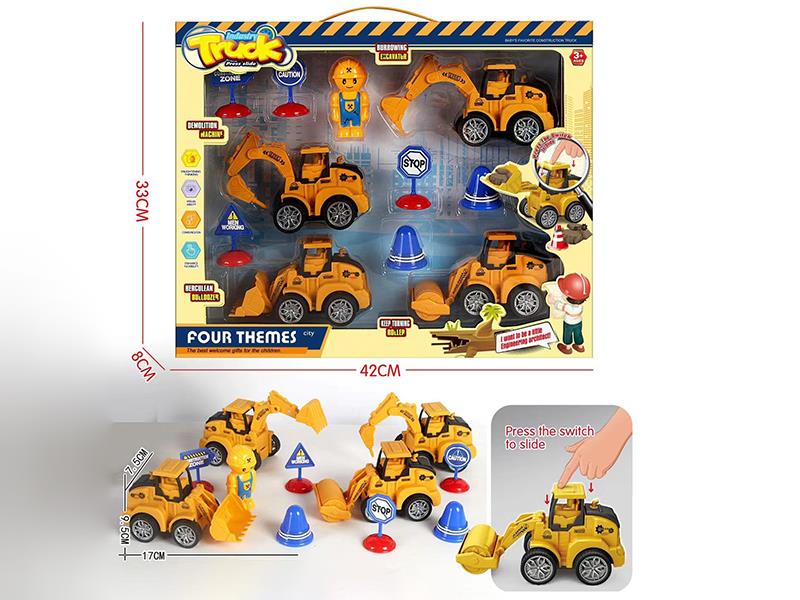Press Slide Engineering Trucks 4pcs