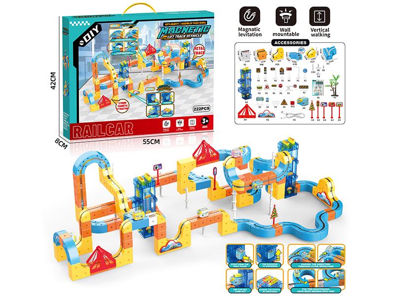 Magnetic Lift Track Vechicle 222pcs