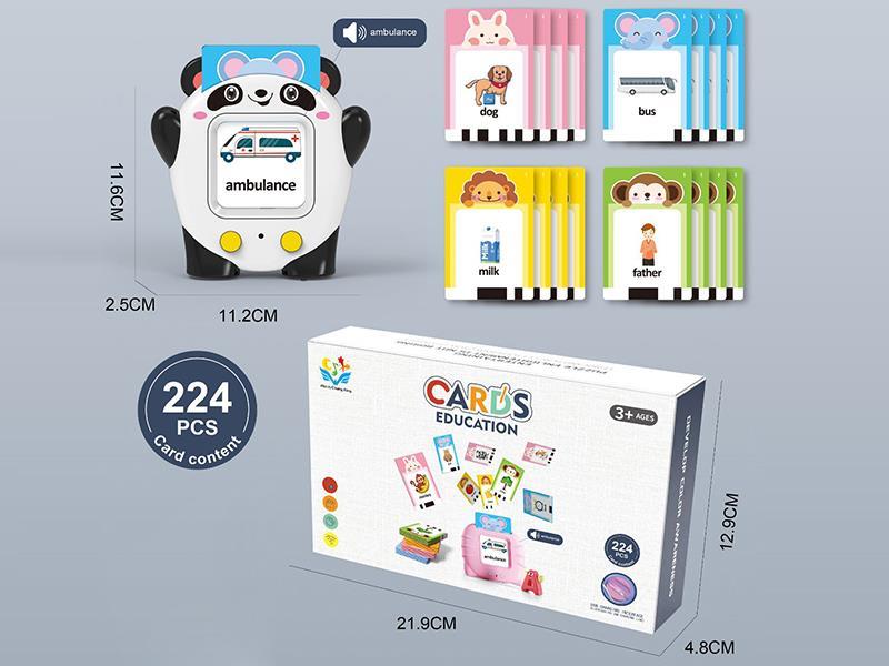 Card Early Education  Larning Machine