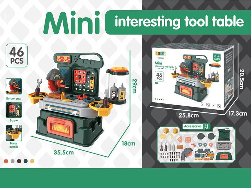 Mini Tool Table