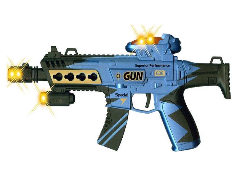 B/O Voice Gun