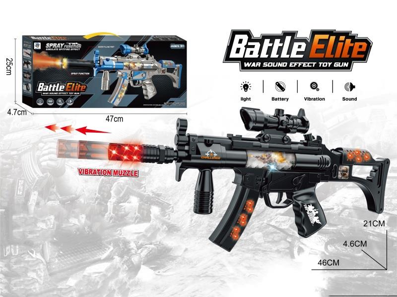 Battery Operated Sound, Light And Vibration Eight-Tone Gun