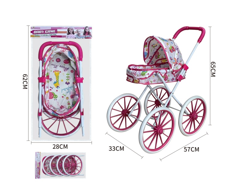Iron Stroller Toy(Extra Large Wheel)