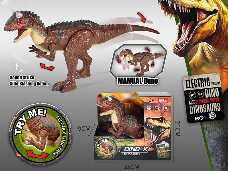 Manual Carnotaurus Toy With Action, Sound And Lights