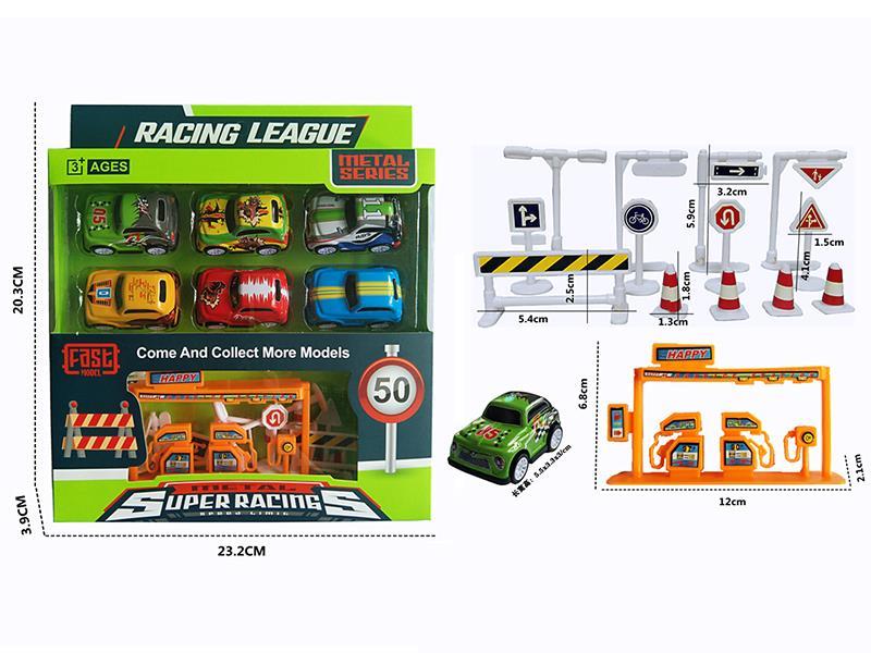 6 Metal Pull Back Cars + 13 Guideposts + 1 Gas Station