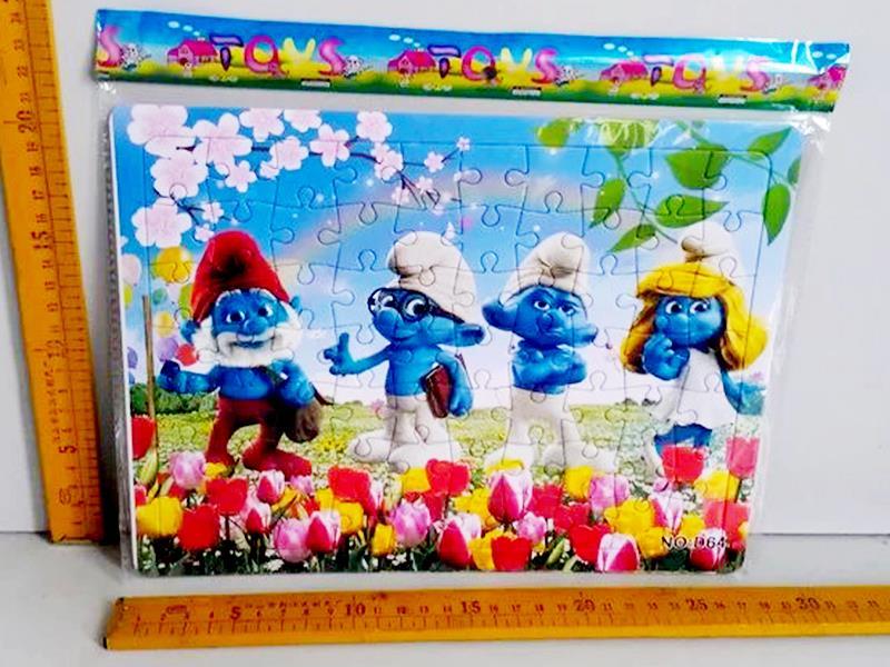 70 Jigsaw Puzzle