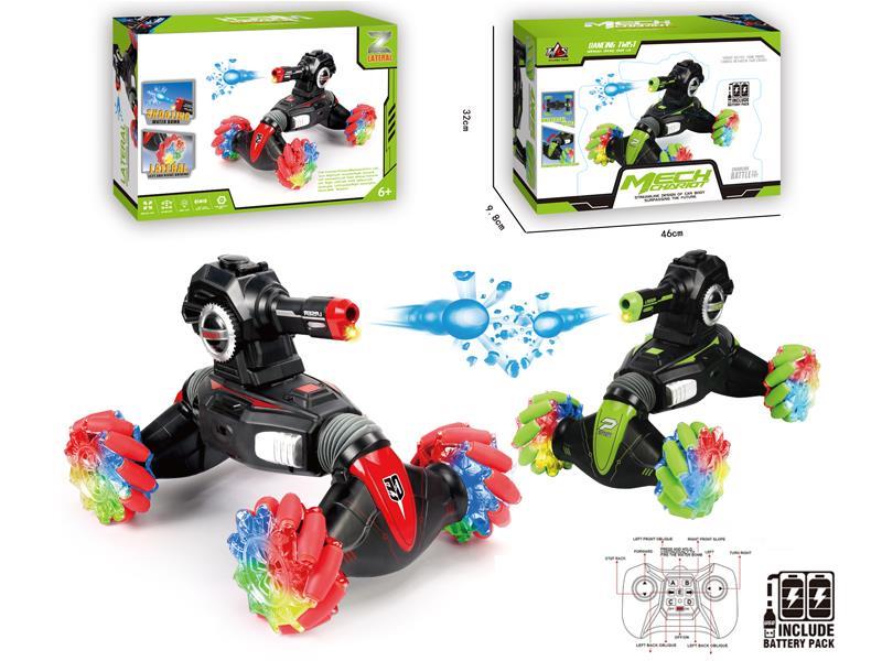 2.4G R/C Twist Spray Dancing Car