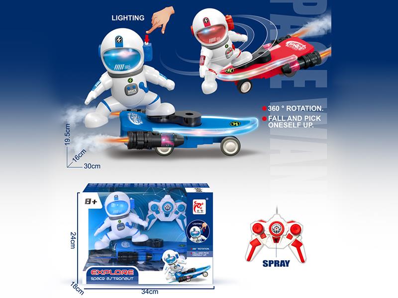 5-Channel Remote Control Astronaut Stunt Skateboard With Spray(Not Included Batteries)
