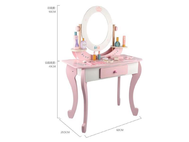 Wooden Dresser