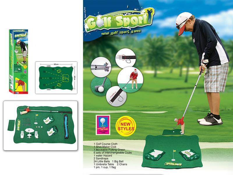 Mini Golf