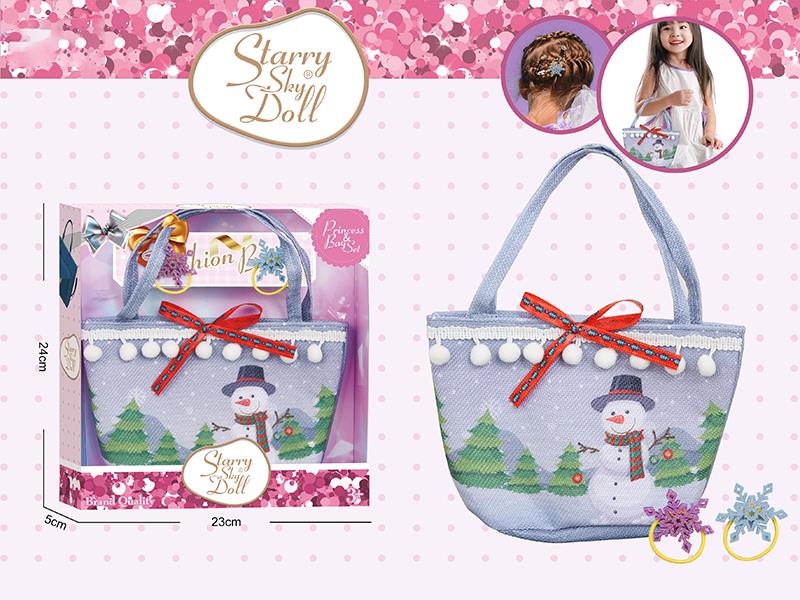 Children's Handbag Set