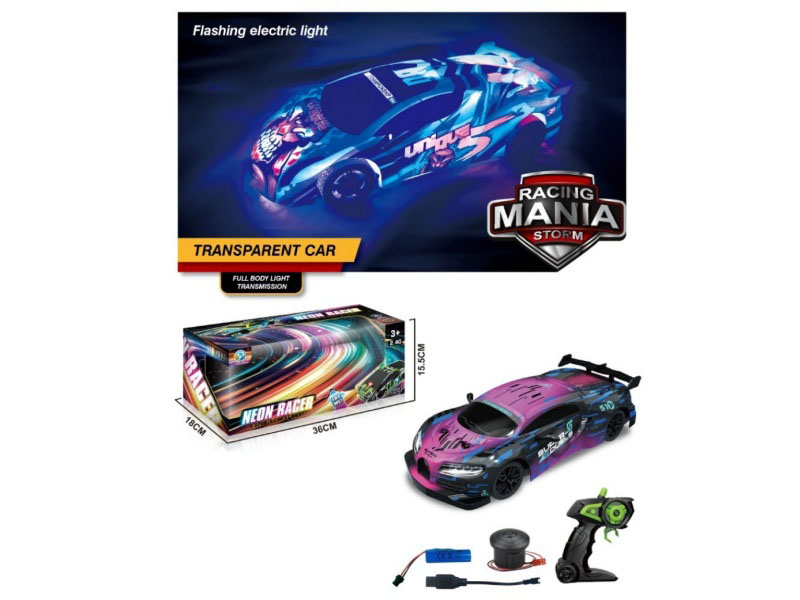 1:14 Pvc 2.4G Five-Way Remote Control Car