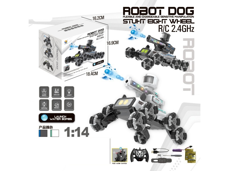 1:14 2.4G Eight-Wheel Robot Dog Stunt Car With Bullet Shooting (Dual Remote Control)