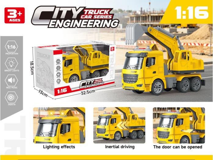 Monochrome 1:16 Solid Color Inertial Door-Opening Engineering Excavator With Lighting And Music (Electric Included)