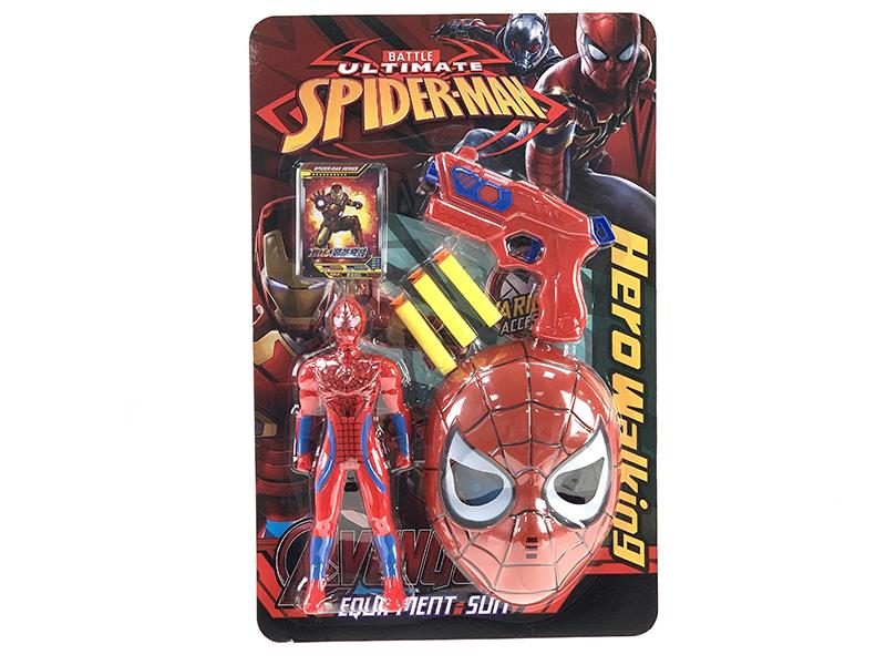 24cm Spider-Man Toy(Light) + Eva Soft Bullet Gun + Cards + Mask