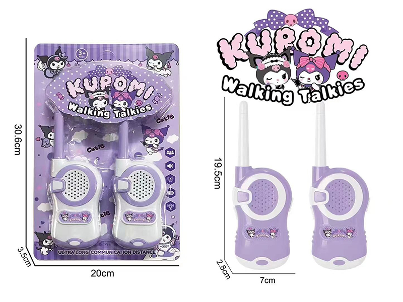 Kuromi Interphone