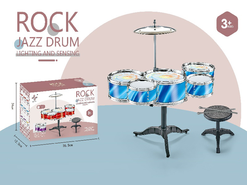 Dreamy Blue Three-Drum Children'S Jazz Drum/Three-Lamp Electrification