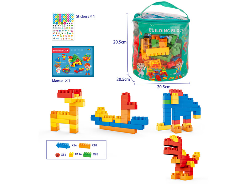 230PCS Building Blocks