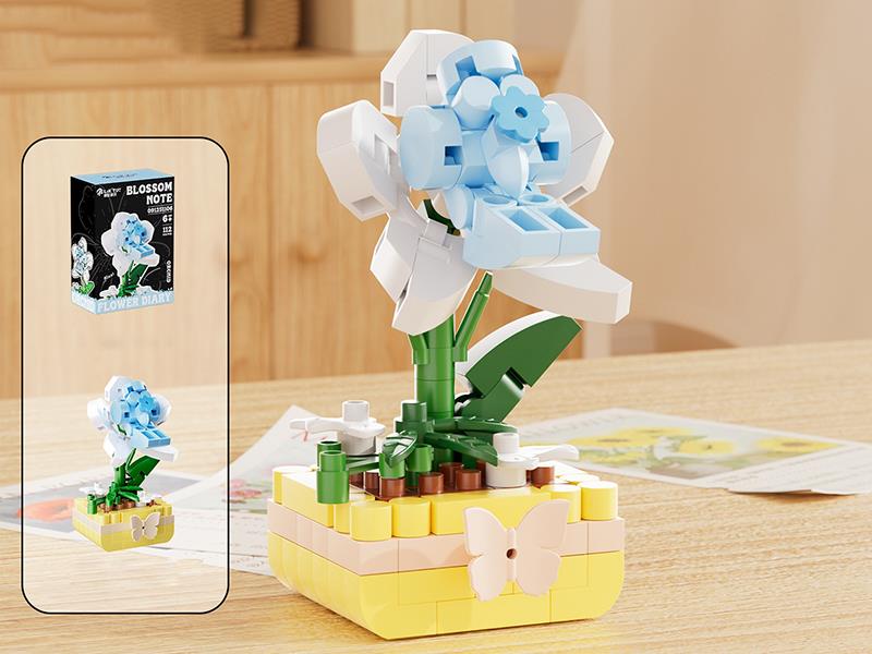Orcmid Building Blocks 112pcs