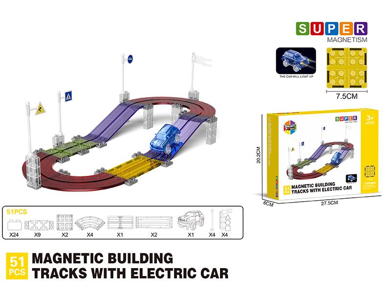 Magnetic Building Blocks Tracks With Electric Car - 51pcs