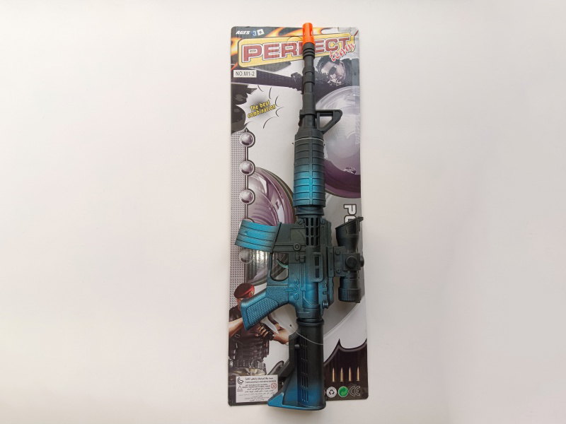 Linear Flint Gun
