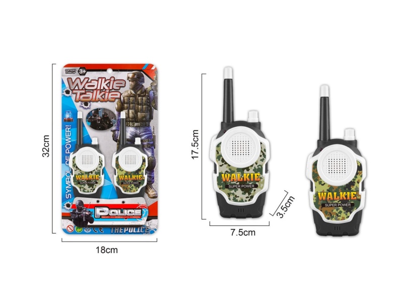 Camouflage Interphone