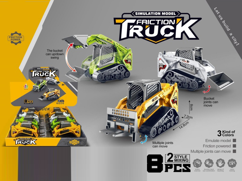 Simulation Inertial Engineering Vehicle (8Pcs