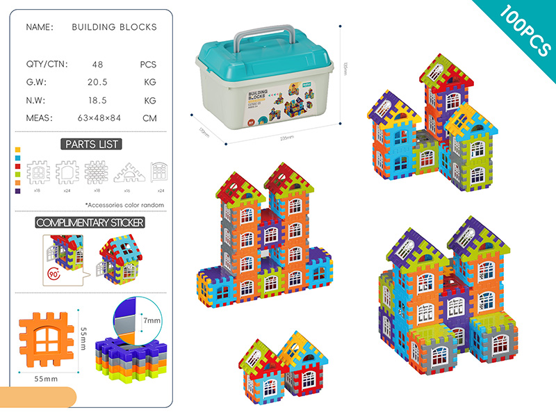 DIY Building Blocks - 100PCS/Rainbow Color