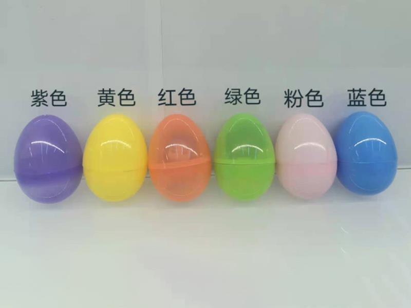 Smooth Eggshell