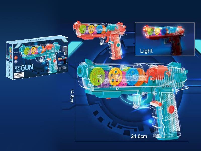 Transparent Gear Vibrating Gun